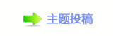 ⽮덯鵛硑❙桑୎綏